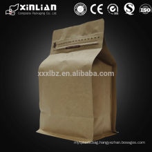 factory price square bottom kraft paper bag/stand up pouch aluminum foil coffee bag